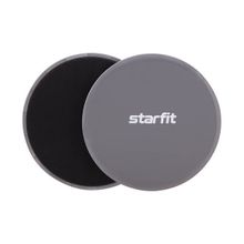 Слайдеры для фитнеса StarFit FS-101 серый черный