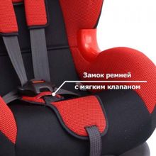 Siger Детское автомобильное кресло SIGER "КОКОН" гр.1-2 красный KRES0111