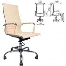Кресло для руководителя, офисное BRABIX Energy EX-509", рециклированная кожа, хром, черное"