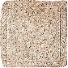 Settecento Maya Azteca Rosato Yucatan Inserto A 32.7x32.7 см