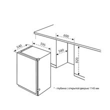 KORTING KDI 60175