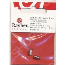 Rayher 21653
