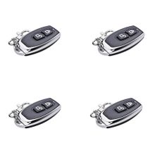 Tantos ✔ Беспроводной комплект Скуд Tantos TSt-100HS на 4 пульта, для замка