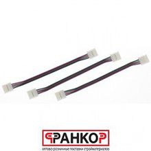 Коннектор 628393 ЭРА LS-connector-RGB-DD-IP20