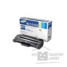 Samsung MLT-D105S SEE Тонер-картридж  для ML-1910 1915 2525 2580N SCX-4600 4623F 4623FN. Чёрный. 1500 страниц.