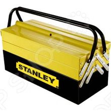 Stanley Expert Cantilever 1-94-738