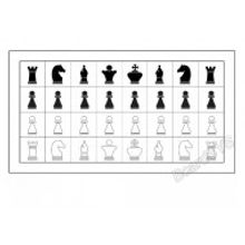 Фигуры шахматные (магнитные) 7см