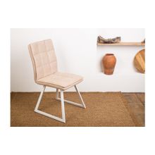 Слайн Стул Левмар Gidor S64  Camel (R)