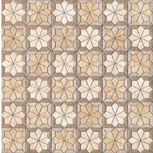 Realonda Nantes Beige 44x44 см