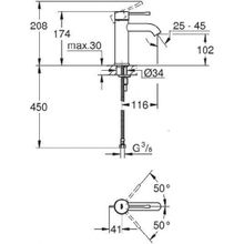 Смеситель Grohe Essence для раковины, New 23590A01