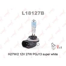 Лампа H27w 2 12v Pgj13 Super White LYNXauto арт. L18127B