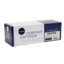 Картридж NetProduct (N-CB436A) для HP LJ P1505 M1120 M1522, 2K