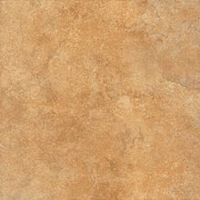 Плитка напольная Paradyz Rufus Beige 400х400