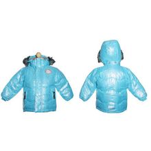Kuutti Куртка детская 110220-KAIKU 12KT 321 74-92_z