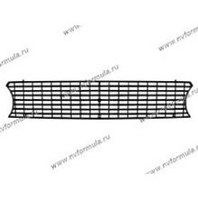 Решетка радиатора 2101,02,011 пластмассовая оригинальная