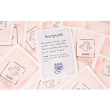 Настольная игра MAGELLAN MAG00053 Опята