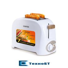 Тостер Centek CT-1420 белый