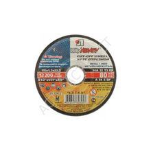 Круг отрезной абразивный по металлу "Луга", 115х1,6х22,2мм