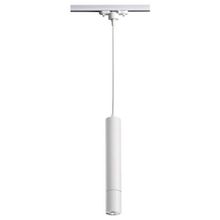 Novotech Трековый светильник Novotech Pipe 370400 ID - 264685