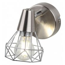 Rivoli Спот Rivoli Distratto W1 SN Б0038106 ID - 464613