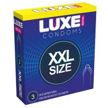 Презервативы увеличенного размера LUXE Royal XXL Size - 3 шт. (239596)