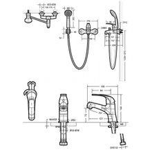 Смеситель Bravat Fit Cet F00315C