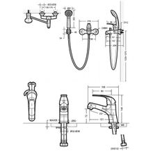 Смеситель Bravat Fit Cet F00315C