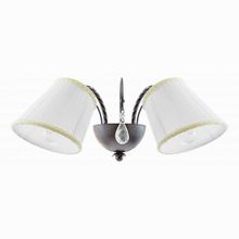 Lightstar Esedra 796628