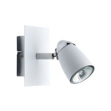 Brilliant 1x50W (GU10) белый белая, Lanos