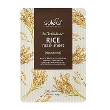 Маска для лица питательная с рисом Soleaf So Delicious Rice Mask Sheet 5шт