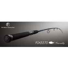 Удилище морское Fokeeto FC83-7 Trevally MNSG model, 2,49м, 100-150г Zenaq