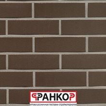 K500nf90 geo liso 240x90x71