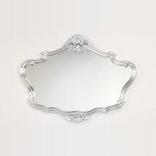 Зеркало настенное Uffizi серебро