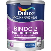 Dulux Professional Bindo 2 Белоснежная 4.5 л ослепительно белая