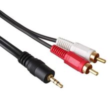 Кабель аудио 3.5 stereo plug -> 2 RCA plug, 5 м, позол., Exegate (EX225928RUS)