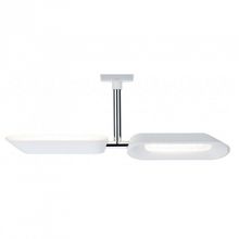 Paulmann Светильник на штанге Paulmann Dipper 95470 ID - 440029