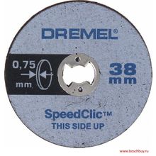 Dremel Dremel EZ SpeedClic (2 615 S40 9JB , 2615S409JB , 2.615.S40.9JB)