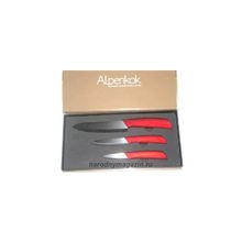 Alpenkok ак-2053к набор ножей 3пр.