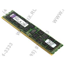 Kingston ValueRAM [KVR16LR11D4 16] DDR-III DIMM 16Gb [PC3-12800] ECC Registered with Parity CL11