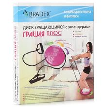 Диск здоровья с эспандерами