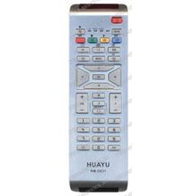 Пульт Huayu Philips RM-D631 (TV,DVD,AUX Universal)