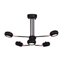 Люстра Favourite Ellisse 1749-6U