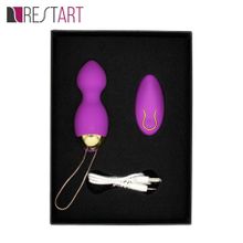 RestArt Фиолетовые вагинальные шарики Lust с вибрацией
