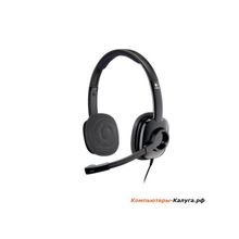 (981-000354) Гарнитура Logitech Stereo Headset H250, GRAPHITE