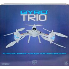 1toy GYRO-Trio