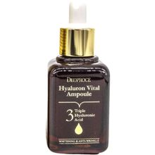 Deoproce Hyaluron Vital Ampoule 50 мл