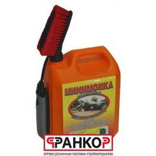 Минимойка - Устройство для мойки автомашин "10л" (М110)