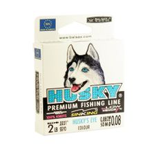 Леска Balsax Husky Box 50м 0,08 (0,88кг)