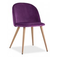 Stool Group Стул Лион ID - 373467