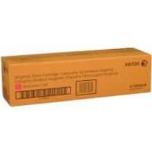 XEROX 013R00659 фотобарабан (Drum Cartridge)  WorkCentre 7120, 7125 Magenta (пурпурный, 51 000 стр)